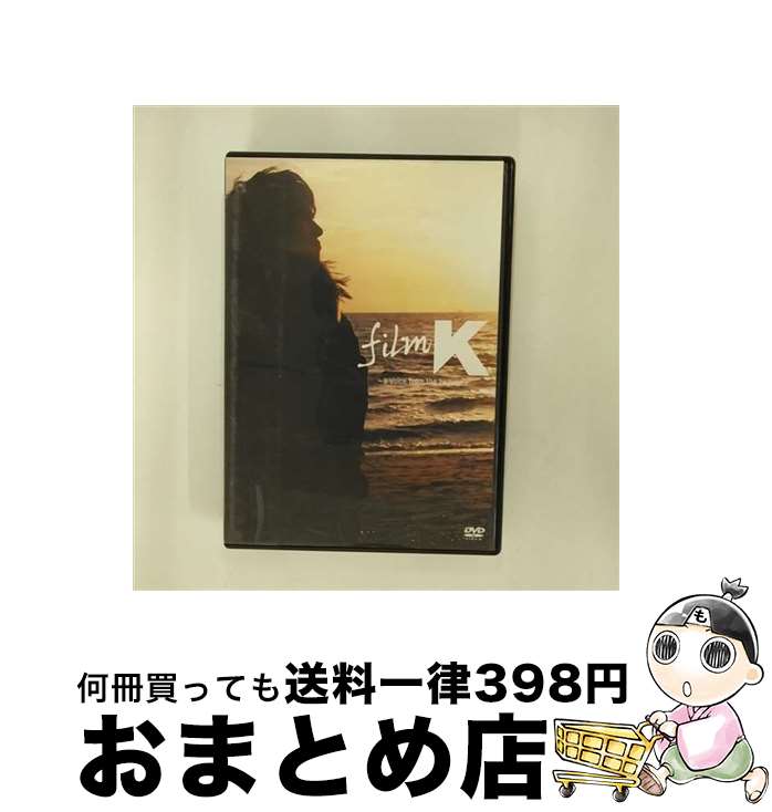 š filmKavoicefromtheheaven/DVD/SRBL-1274 / ˡߥ塼å쥳 [DVD]ؽв١