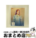【中古】 ロルツィング 1801-1851 / ウンディーネ 短縮版 メデム演出、ヴィルト&ウィーン国立歌劇場、ゲルハルツ、オスナ、他 2015 ステレオ / ...