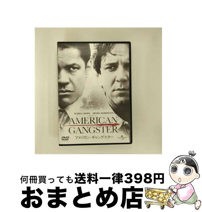 äʤޡޤȤŹ㤨֡š ꥫ󡦥󥰥/DVD/GUSD-43343 / ͥ 󥿥ƥ [DVD]ؽв١ۡפβǤʤ245ߤˤʤޤ