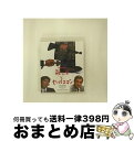 【中古】 殺し屋とセールスマン/Blu-ray Disc/DLDS-0051 / 復刻シネマライブラリー Blu-ray 【宅配便出荷】