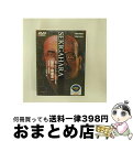 【中古】 SEKIGAHARA 堺屋太一 原作 / ハピネット [DVD]【宅配便出荷】