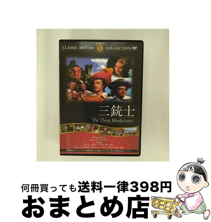 äʤޡޤȤŹ㤨֡š ƻ  / եȥȥ졼ǥ [DVD]ؽв١ۡפβǤʤ110ߤˤʤޤ