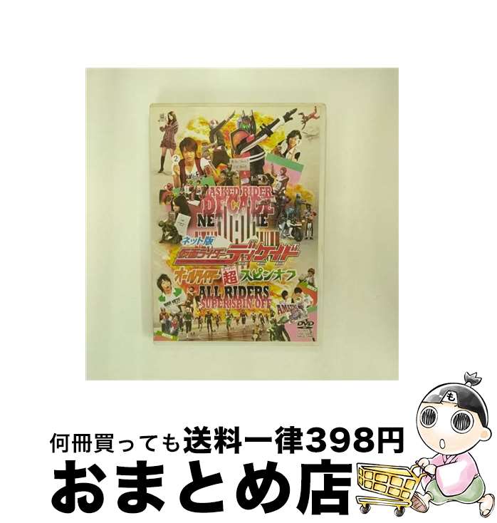 š ͥåḁ̇̄饤ǥɡ饤Ķʥѡ˥ԥ󥪥/DVD/DSTD-03158 / TOEI COMPANY,LTD.(TOE)(D) [DVD]ؽв١