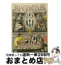 【中古】 2004-2005シーズンレビュー　Vol．2/DVD/NFC-232 / 日活 [DVD]【宅配便出荷】