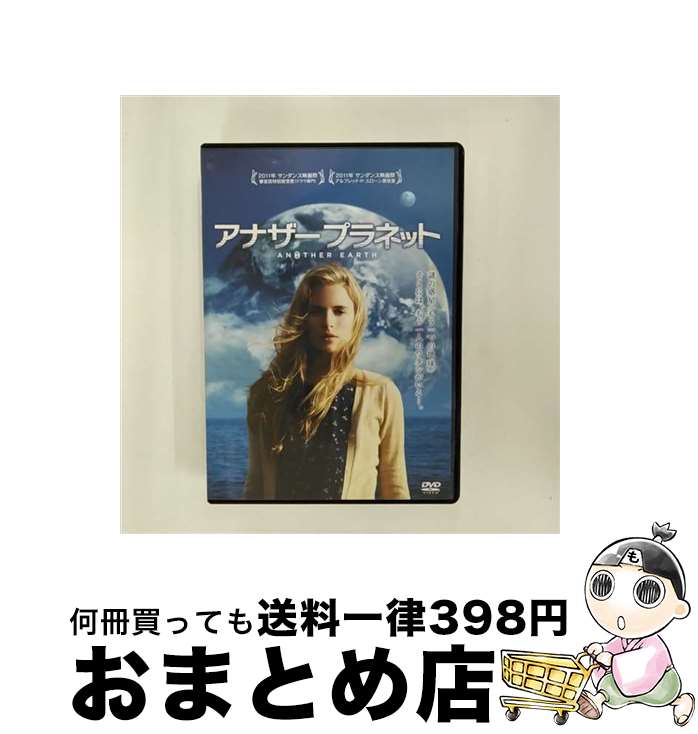 【中古】 アナザー　プラネット/DVD/FXBY-52500 / 20世紀フォックス・ホーム・エンターテイメント・ジャパン [DVD]【宅配便出荷】