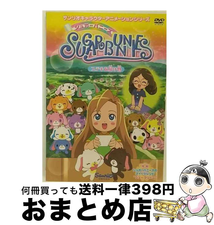 š 奬ХˡVol4ƥϤʪ/DVD/V-1466 / ꥪ [DVD]ؽв١