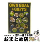 【中古】 FA　プレミアリーグ10年史　オウンゴールズ/DVD/NFC-126 / 日活 [DVD]【宅配便出荷】