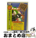 【中古】 サウスパーク［DVD］　VOL．10/DVD/WPBG-90110 / ワーナーミュージック・ジャパン [DVD]【宅配便出荷】