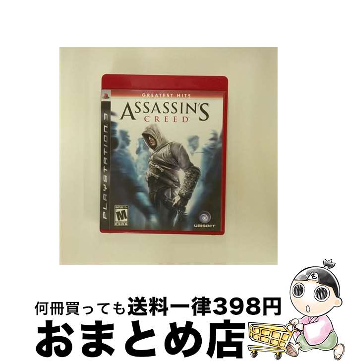 EANコード：0008888343394■通常24時間以内に出荷可能です。※繁忙期やセール等、ご注文数が多い日につきましては　発送まで72時間かかる場合があります。あらかじめご了承ください。■宅配便(送料398円)にて出荷致します。合計3980円以上は送料無料。■ただいま、オリジナルカレンダーをプレゼントしております。■送料無料の「もったいない本舗本店」もご利用ください。メール便送料無料です。■お急ぎの方は「もったいない本舗　お急ぎ便店」をご利用ください。最短翌日配送、手数料298円から■「非常に良い」コンディションの商品につきましては、新品ケースに交換済みです。■中古品ではございますが、良好なコンディションです。決済はクレジットカード等、各種決済方法がご利用可能です。■万が一品質に不備が有った場合は、返金対応。■クリーニング済み。■商品状態の表記につきまして・非常に良い：　　非常に良い状態です。再生には問題がありません。・良い：　　使用されてはいますが、再生に問題はありません。・可：　　再生には問題ありませんが、ケース、ジャケット、　　歌詞カードなどに痛みがあります。※レトロゲーム（ファミコン、スーパーファミコン等カセットROM）商品について※・原則、ソフトのみの販売になります。（箱、説明書、付属品なし）・バックアップ電池は保証の対象外になります。・互換機での動作不良は保証対象外です。・商品は、使用感がございます。