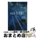 著者：Max Depree出版社：Dellサイズ：ペーパーバックISBN-10：0440505186ISBN-13：9780440505181■通常24時間以内に出荷可能です。※繁忙期やセール等、ご注文数が多い日につきましては　発送まで72時間かかる場合があります。あらかじめご了承ください。■宅配便(送料398円)にて出荷致します。合計3980円以上は送料無料。■ただいま、オリジナルカレンダーをプレゼントしております。■送料無料の「もったいない本舗本店」もご利用ください。メール便送料無料です。■お急ぎの方は「もったいない本舗　お急ぎ便店」をご利用ください。最短翌日配送、手数料298円から■中古品ではございますが、良好なコンディションです。決済はクレジットカード等、各種決済方法がご利用可能です。■万が一品質に不備が有った場合は、返金対応。■クリーニング済み。■商品画像に「帯」が付いているものがありますが、中古品のため、実際の商品には付いていない場合がございます。■商品状態の表記につきまして・非常に良い：　　使用されてはいますが、　　非常にきれいな状態です。　　書き込みや線引きはありません。・良い：　　比較的綺麗な状態の商品です。　　ページやカバーに欠品はありません。　　文章を読むのに支障はありません。・可：　　文章が問題なく読める状態の商品です。　　マーカーやペンで書込があることがあります。　　商品の痛みがある場合があります。