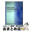  ENGLISH　LINGUISTICS Journal　of　the　English　Li Volume　35，Numbe / (株)開拓社 / (株)開 