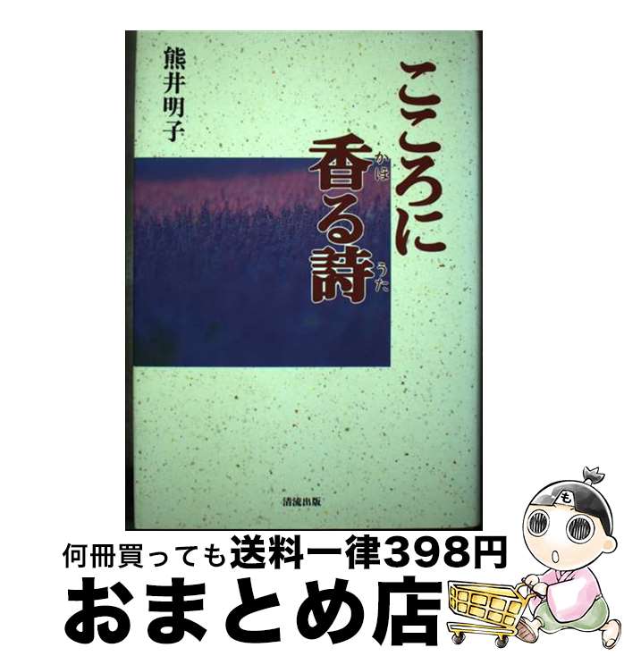 š ˹ʤ /   / ή [ñ]ؽв١