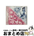 【中古】 Winning Day/Lucky☆Lucky(初回限定盤)/CDシングル(12cm)/VIZL-1075 / KARAKURI / 4U / ビクタ...