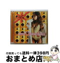 【中古】 キヨ　■　ダンスホール/CD/POCE-15514 / オムニバス, ビーニ・マン, エレファントマン, デリー・ランクス, ソルテックス3000, バグル, ビジー・シグナル, ミスタ / [CD]【宅配便出荷】