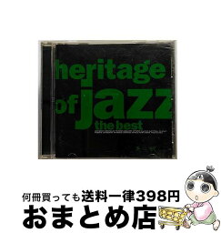 【中古】 ヘリテッジ・オブ・ジャズ～ザ・ベスト/CD/VICJ-60885 / オムニバス, チェット・ベイカー / ビクターエンタテインメント [CD]【宅配便出荷】