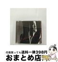 【中古】 KATHMANDU/CD/TYCT-69057 / 松任谷由実 / EMI Records Japan [CD]【宅配便出荷】