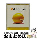 【中古】 Vitamins〜for your heart〜/CD/AQCD-50000 / エルトン・ジョン, 氷室京介, LUNA SEA, バックストリート...