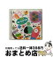 š ٥ȡΤBINGORockPaperScissorsGo/CD/CRCD-2234 / Miku Hanyu, Dario Toda, Greg Irwin, Denise Eilers, Twinkle Kids / ܥ饦 [CD]ؽв١