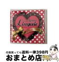 【中古】 ランジェリー/CD/UICZ-1237 / オムニバス, 702, シャンテ・ムーア, アルーア, キーシャ・コール, シャリッサ, パム&ドディ, ...