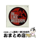 【中古】 「ナジカ電撃作戦」オリジナルサウンドトラック　IN　LIKE　MISSION/CD/COCX-31811 / TVサントラ, YUKIE&KAKO, 原田菜都実 / 日本コロムビア [CD]【宅配便出荷】