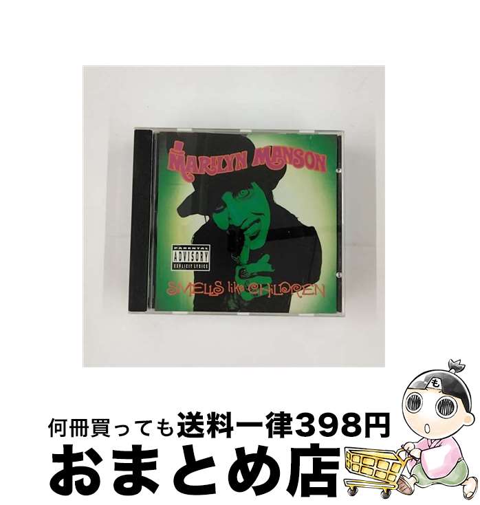 【中古】 Marilyn Manson マリリンマンソン / Smells Like Children / Marilyn Manson / Nothing [CD]【宅配便出荷】