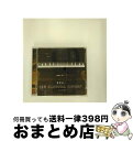 EANコード：4988005396075■通常24時間以内に出荷可能です。※繁忙期やセール等、ご注文数が多い日につきましては　発送まで72時間かかる場合があります。あらかじめご了承ください。■宅配便(送料398円)にて出荷致します。合計3980円以上は送料無料。■ただいま、オリジナルカレンダーをプレゼントしております。■送料無料の「もったいない本舗本店」もご利用ください。メール便送料無料です。■お急ぎの方は「もったいない本舗　お急ぎ便店」をご利用ください。最短翌日配送、手数料298円から■「非常に良い」コンディションの商品につきましては、新品ケースに交換済みです。■中古品ではございますが、良好なコンディションです。決済はクレジットカード等、各種決済方法がご利用可能です。■万が一品質に不備が有った場合は、返金対応。■クリーニング済み。■商品状態の表記につきまして・非常に良い：　　非常に良い状態です。再生には問題がありません。・良い：　　使用されてはいますが、再生に問題はありません。・可：　　再生には問題ありませんが、ケース、ジャケット、　　歌詞カードなどに痛みがあります。アーティスト：菅原洋一枚数：1枚組み限定盤：通常曲数：13曲曲名：DISK1 1.はじめに…2.ふるさと3.赤とんぼ4.日本の四季:早春賦/夏の思い出/紅葉/雪の降る町5.この道6.浜辺の歌7.椰子の実8.庭の千草9.宵待草10.ゴンドラの歌11.出船12.忘れな草をあなたに13.終わりに。型番：POCS-1002発売年月日：2005年07月06日