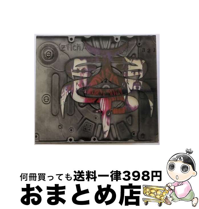 【中古】 3．2．1/CD/CTCR-14577 / zilch / カッティング・エッジ [CD]【宅配便出荷】