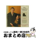 【中古】 ショパン:ピアノ曲全集 Vol.2 4つのスケルツォ、幻想曲ヘ短調/CD/KKCC-3014 / コブリン(アレクサンダー) / キング・インターナシ...