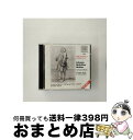 EANコード：4988017078945■通常24時間以内に出荷可能です。※繁忙期やセール等、ご注文数が多い日につきましては　発送まで72時間かかる場合があります。あらかじめご了承ください。■宅配便(送料398円)にて出荷致します。合計3980円以上は送料無料。■ただいま、オリジナルカレンダーをプレゼントしております。■送料無料の「もったいない本舗本店」もご利用ください。メール便送料無料です。■お急ぎの方は「もったいない本舗　お急ぎ便店」をご利用ください。最短翌日配送、手数料298円から■「非常に良い」コンディションの商品につきましては、新品ケースに交換済みです。■中古品ではございますが、良好なコンディションです。決済はクレジットカード等、各種決済方法がご利用可能です。■万が一品質に不備が有った場合は、返金対応。■クリーニング済み。■商品状態の表記につきまして・非常に良い：　　非常に良い状態です。再生には問題がありません。・良い：　　使用されてはいますが、再生に問題はありません。・可：　　再生には問題ありませんが、ケース、ジャケット、　　歌詞カードなどに痛みがあります。アーティスト：ヨーロッパ・シンフォニー枚数：2枚組み限定盤：通常曲数：14曲曲名：DISK1 1.2つのオーケストラのためのソナタ・ヘ長調2.チェロ協奏曲ハ長調3.序曲ハ短調4.シンフォニア・ヘ長調5.オーボエ協奏曲ハ短調6.シンフォニア・ヘ長調 DISK2 1.いとしい故郷＊カンタータ2.コンチェルティーノ変ロ長調3.ソナタ第1番イ短調4.3声のソナタ「カノン」イ長調5.小鳥が緑の小枝に＊カンタータ6.コンチェルティーノ・ホ短調7.ソナタ第6番ニ長調8.心地よいそよ風＊カンタータタイアップ情報：序曲ハ短調 曲のコメント:管弦楽組曲型番：BVCE-9701発売年月日：1998年05月21日