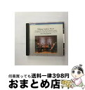 【中古】 弦楽四重奏曲第15番ニ短調/CD/20P2-2795 / アルバン・ベルク四重奏団 / ダブリューイーエー・ジャパン [CD]【宅配便出荷】