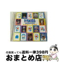 【中古】 ドラえもん　映画主題歌集＋挿入歌/CD/UPCH-20194 / 海援隊 武田鉄矢, 武田鉄矢, 武田鉄矢一座, 海援隊 / NAYUTAWAVE RECORDS [CD]【宅配便出荷】