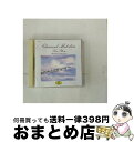 【中古】 これから聴きたいクラシック〜瞑想と祈り〜ゆるやかな時間の流れ。心穏やかな瞑想と祈り。/CD/POCG-3489 / オムニバス(クラシック), ステュ...