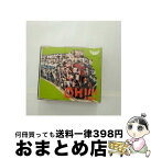 【中古】 OH！！！！　迷惑！！！！/CDシングル（12cm）/UPCH-80271 / GReeeeN / NAYUTAWAVE RECORDS [CD]【宅配便出荷】