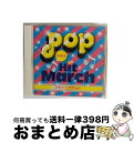 【中古】 2012 ポップ ヒット マーチ～フライングゲット～/CD/COCX-37251 / コロムビア オーケストラ / 日本コロムビア CD 【宅配便出荷】