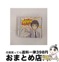 【中古】 WWWキャラクター ソングシリーズ06/CDシングル（12cm）/AVCA-62127 / 後ろから這いより隊Y(余市) / エイベックス ピクチャーズ CD 【宅配便出荷】