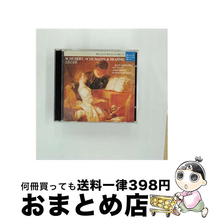 【中古】 シューベルト，シューマン＆ブラームス：歌曲集/CD/BVCD-38060 / アメリング(エリー) / BMG JAPAN [CD]【宅配便出荷】