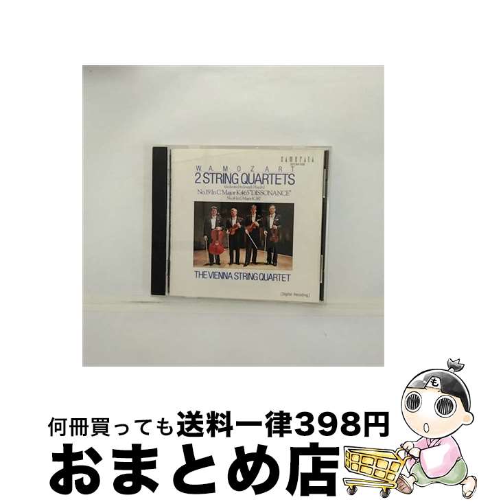 EANコード：4990355115619■通常24時間以内に出荷可能です。※繁忙期やセール等、ご注文数が多い日につきましては　発送まで72時間かかる場合があります。あらかじめご了承ください。■宅配便(送料398円)にて出荷致します。合計3980円以上は送料無料。■ただいま、オリジナルカレンダーをプレゼントしております。■送料無料の「もったいない本舗本店」もご利用ください。メール便送料無料です。■お急ぎの方は「もったいない本舗　お急ぎ便店」をご利用ください。最短翌日配送、手数料298円から■「非常に良い」コンディションの商品につきましては、新品ケースに交換済みです。■中古品ではございますが、良好なコンディションです。決済はクレジットカード等、各種決済方法がご利用可能です。■万が一品質に不備が有った場合は、返金対応。■クリーニング済み。■商品状態の表記につきまして・非常に良い：　　非常に良い状態です。再生には問題がありません。・良い：　　使用されてはいますが、再生に問題はありません。・可：　　再生には問題ありませんが、ケース、ジャケット、　　歌詞カードなどに痛みがあります。