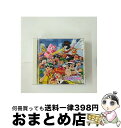 【中古】 愛と勇気のピッグガール