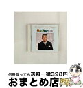 【中古】 千昌夫ベストコレクション〜あした天気になーれ/CD/TKCA-72172 / 千昌夫, 阿部三登里, 八代亜紀 / 徳間ジャパンコミュニケーションズ ...