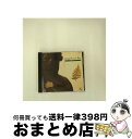 EANコード：4959117200048■通常24時間以内に出荷可能です。※繁忙期やセール等、ご注文数が多い日につきましては　発送まで72時間かかる場合があります。あらかじめご了承ください。■宅配便(送料398円)にて出荷致します。合計3980円以上は送料無料。■ただいま、オリジナルカレンダーをプレゼントしております。■送料無料の「もったいない本舗本店」もご利用ください。メール便送料無料です。■お急ぎの方は「もったいない本舗　お急ぎ便店」をご利用ください。最短翌日配送、手数料298円から■「非常に良い」コンディションの商品につきましては、新品ケースに交換済みです。■中古品ではございますが、良好なコンディションです。決済はクレジットカード等、各種決済方法がご利用可能です。■万が一品質に不備が有った場合は、返金対応。■クリーニング済み。■商品状態の表記につきまして・非常に良い：　　非常に良い状態です。再生には問題がありません。・良い：　　使用されてはいますが、再生に問題はありません。・可：　　再生には問題ありませんが、ケース、ジャケット、　　歌詞カードなどに痛みがあります。