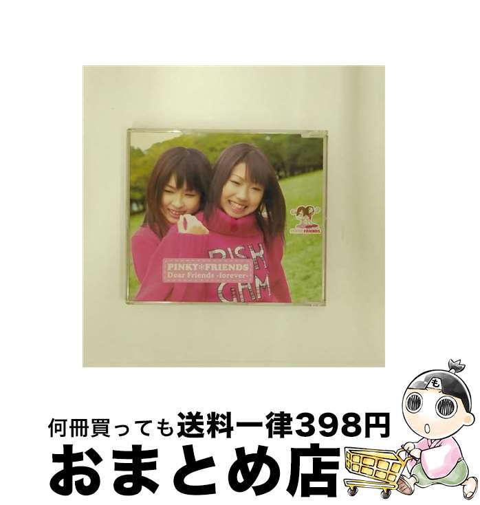 š DearFriends-forever-/CD󥰥12cm/CREW-1127 / PINKY FRIENDS / ǥ᡼ [CD]ؽв١