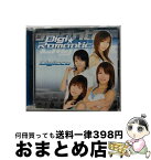 【中古】 DIGI☆ROMANTIC/CD/TONY-603 / DIGICCO / インディーズ・メーカー [CD]【宅配便出荷】