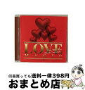 【中古】 ラブ・マジック?STAR BASE MUSIC バラード・コレクション? TSUTAYA限定盤 / オムニバス / オムニバス / STAR BASE...