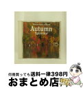 EANコード：4988015071870■こちらの商品もオススメです ● HEALING　MUSIC　OF　NATURE　Fantastic　Bird/CD/APCE-5522 / ミュージック・セラピー / バンダイ・ミュージックエンタテインメント [CD] ■通常24時間以内に出荷可能です。※繁忙期やセール等、ご注文数が多い日につきましては　発送まで72時間かかる場合があります。あらかじめご了承ください。■宅配便(送料398円)にて出荷致します。合計3980円以上は送料無料。■ただいま、オリジナルカレンダーをプレゼントしております。■送料無料の「もったいない本舗本店」もご利用ください。メール便送料無料です。■お急ぎの方は「もったいない本舗　お急ぎ便店」をご利用ください。最短翌日配送、手数料298円から■「非常に良い」コンディションの商品につきましては、新品ケースに交換済みです。■中古品ではございますが、良好なコンディションです。決済はクレジットカード等、各種決済方法がご利用可能です。■万が一品質に不備が有った場合は、返金対応。■クリーニング済み。■商品状態の表記につきまして・非常に良い：　　非常に良い状態です。再生には問題がありません。・良い：　　使用されてはいますが、再生に問題はありません。・可：　　再生には問題ありませんが、ケース、ジャケット、　　歌詞カードなどに痛みがあります。型番：APCE-5545発売年月日：1997年09月21日