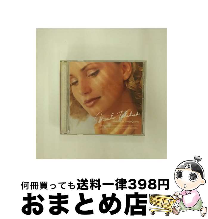 【中古】 ごめんね…シンフォニー～クラシックで聴く高橋真梨子・ミュージック～/CD/VICL-60272 / リノス・ストリング・カルテット / ビクターエンタテインメント [CD]【宅配便出荷】