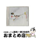 【中古】 アイコトバ/CDシングル（12cm）/LACM-4865 / サクラメリーメン / ランティス [CD]【宅配便出荷】