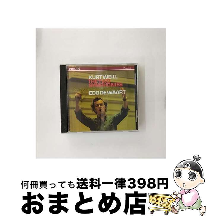 š 1/CD/PHCP-9337 / 饤ץĥҡȥϥɸ / ޡ꡼ߥ塼å󥿥ƥ [CD]ؽв١