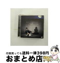 【中古】 ホ・ン・ト・ウ・ソ／ス・キ・ラ・イ（DVD付）/CDシングル（12cm）/AVCD-48143 / Me / avex trax [CD]【宅配便出荷】