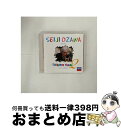 【中古】 小澤征爾セレクション～音楽のおくりもの　フォー・キッズ2/CD/UCCD-4931 / 小澤征爾 / ユニバーサルミュージック [CD]【宅配便出荷】