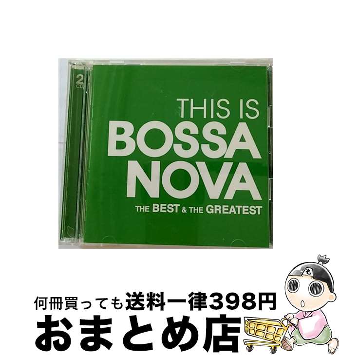 【中古】 ジス・イズ・ボサノヴァ/CD/UCCU-1386 / ヴァリアス・アーティスト / Universal Music [CD]【宅配便出荷】